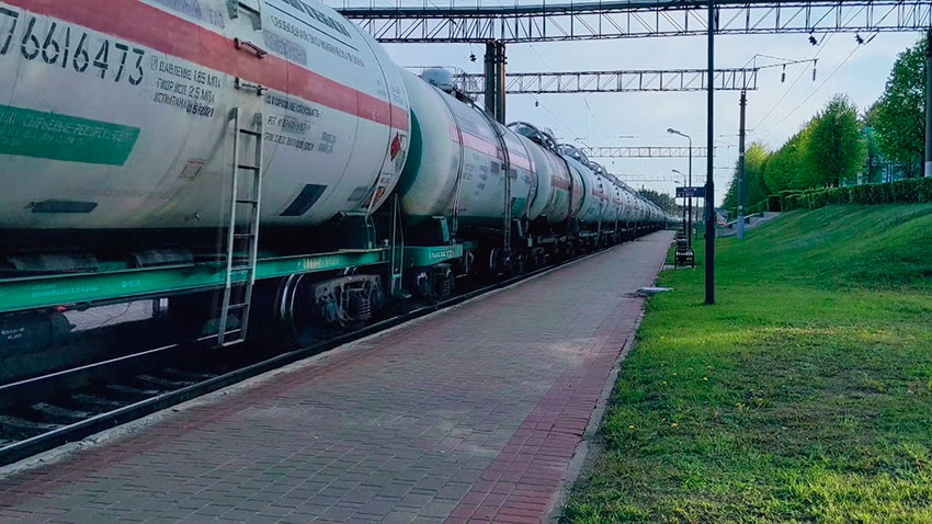 Минск