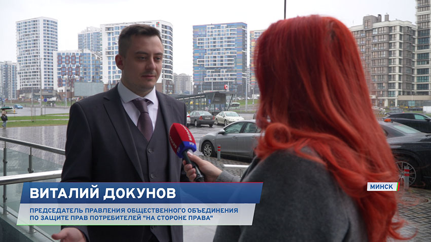 Мир
