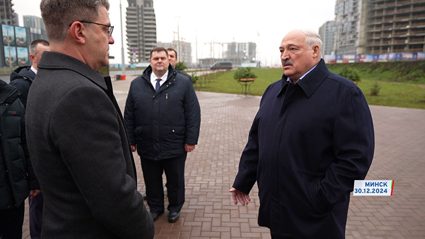 Мир