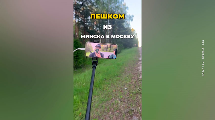 Блогеры