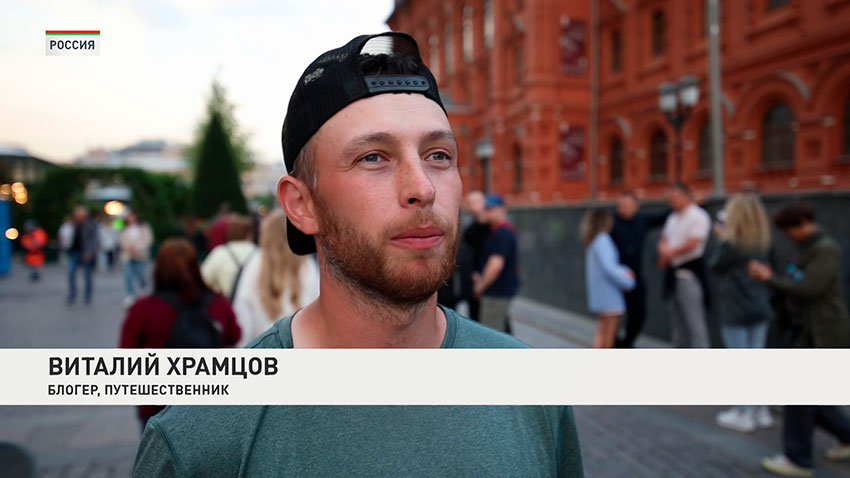 Виталий Храмцов