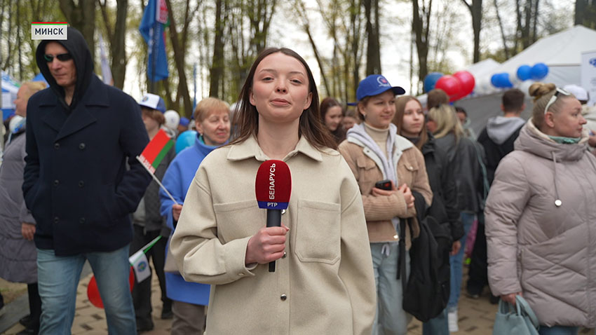 Первомай