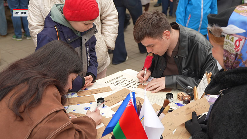 Первомай