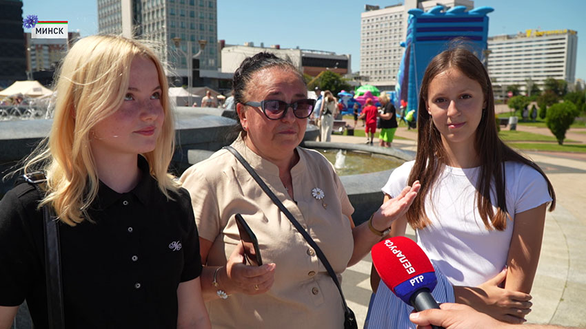 День Независимости