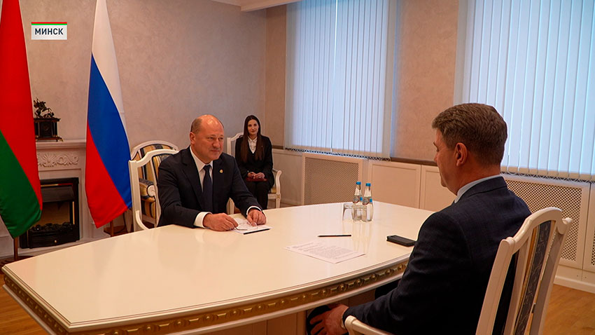 Сотрудничество