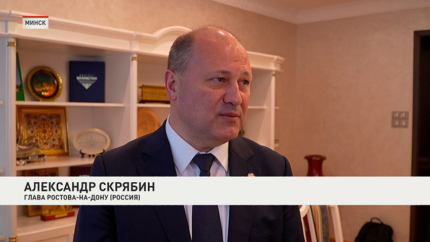 Александр Скрябин