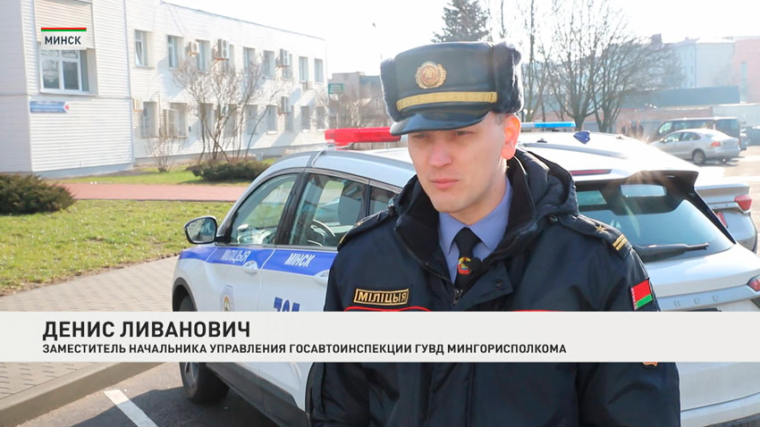 Денис Ливанович