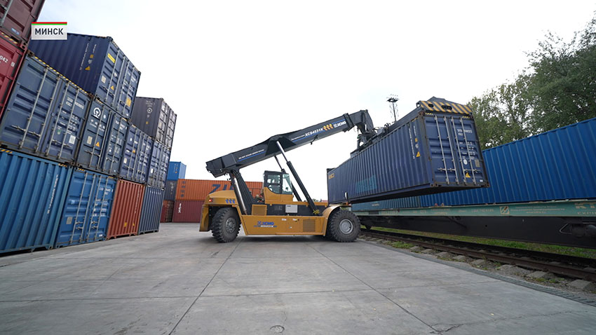 Конференция