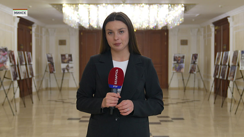 Конференция