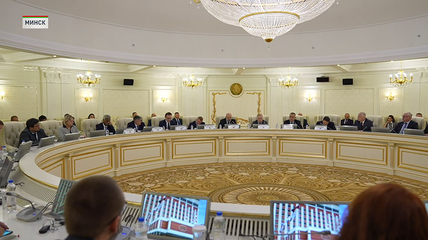 Конференция