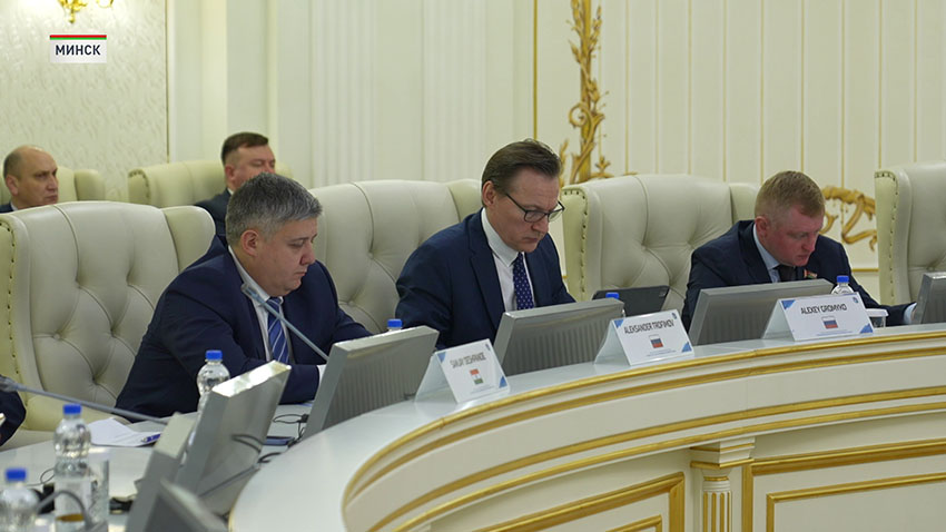 Конференция