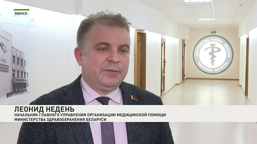 Леонид Недень