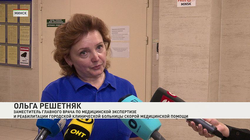 Ольга Решетняк