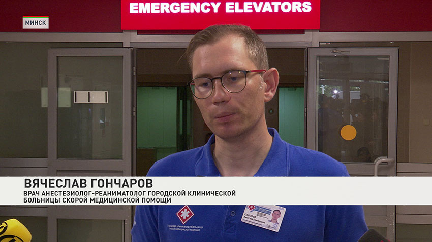 Вячеслав Гончаров