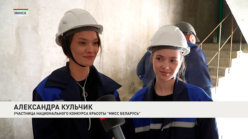 Александра Кульчик