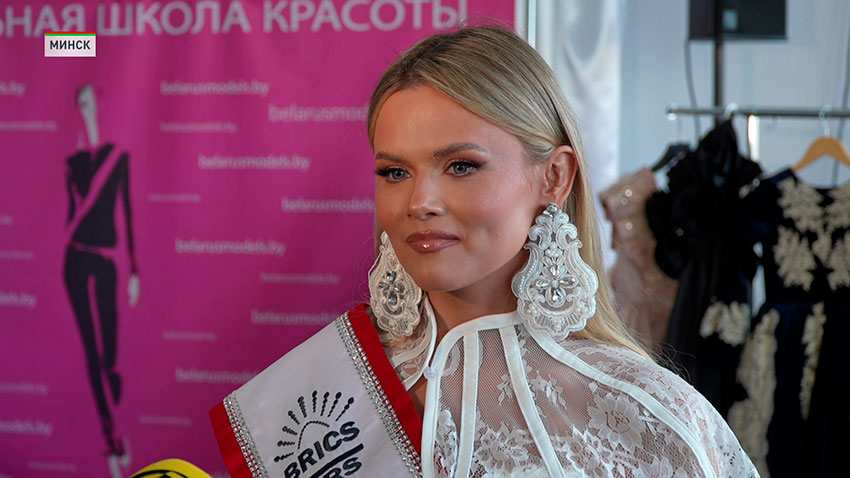 Божена Линкевич