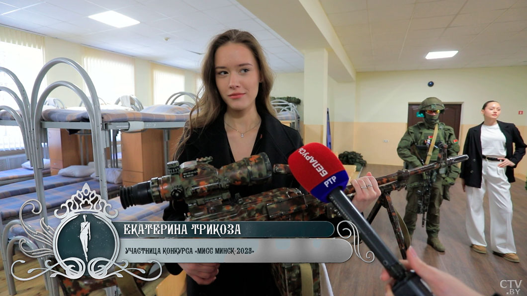 Девушки с автоматами! Участницы «Мисс Минск» посетили военную часть 