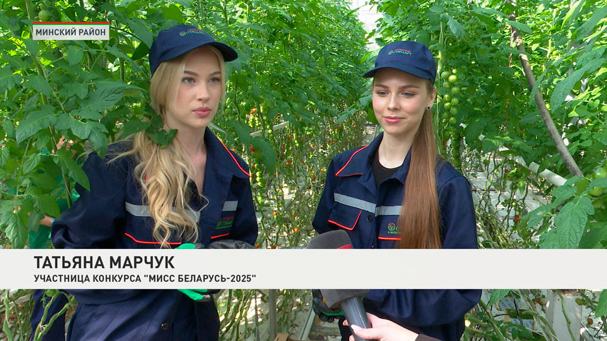 Татьяна Марчук, участница конкурса «Мисс Беларусь-2025»