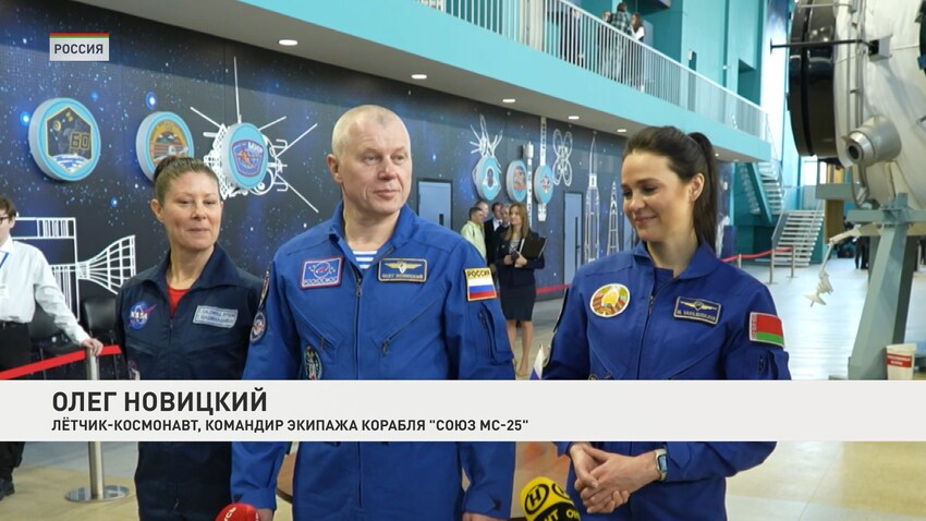 олег Новицкий