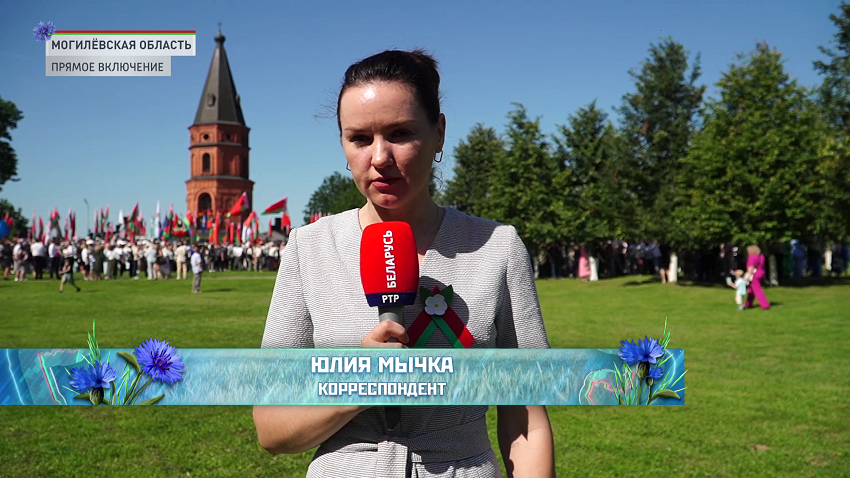 Юлия Мычка, корреспондент