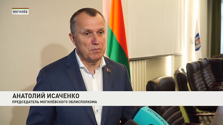 Непогода