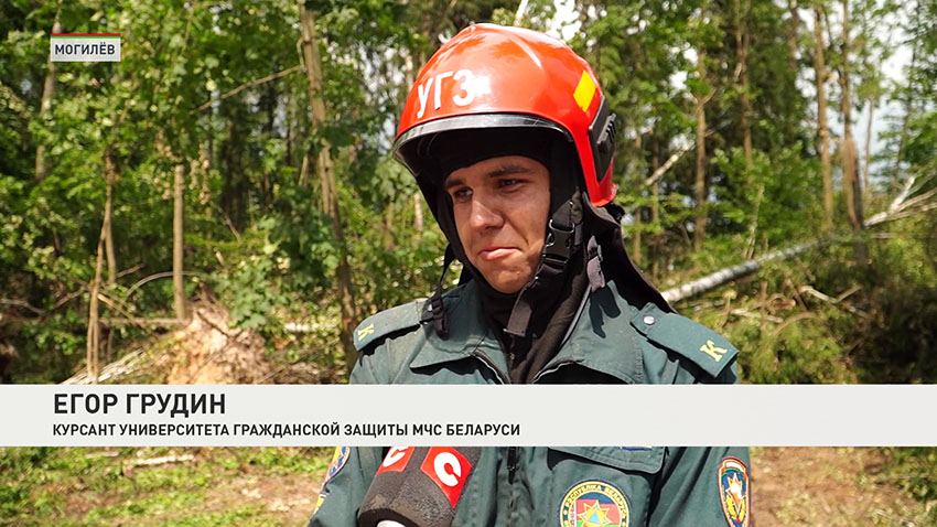 Егор Грудин