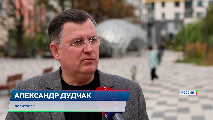 Александр Дудчак