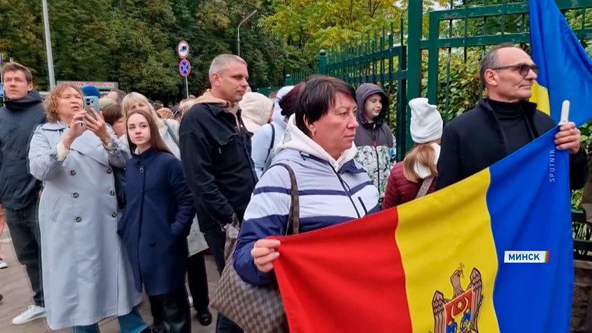 Молдова
