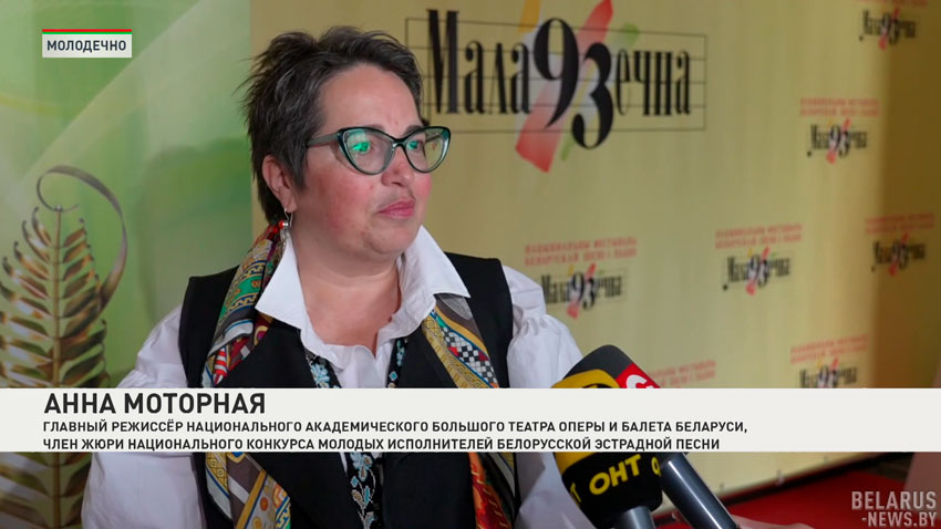В Молодечно выбрали победителя конкурса молодых исполнителей белорусской эстрадной песни