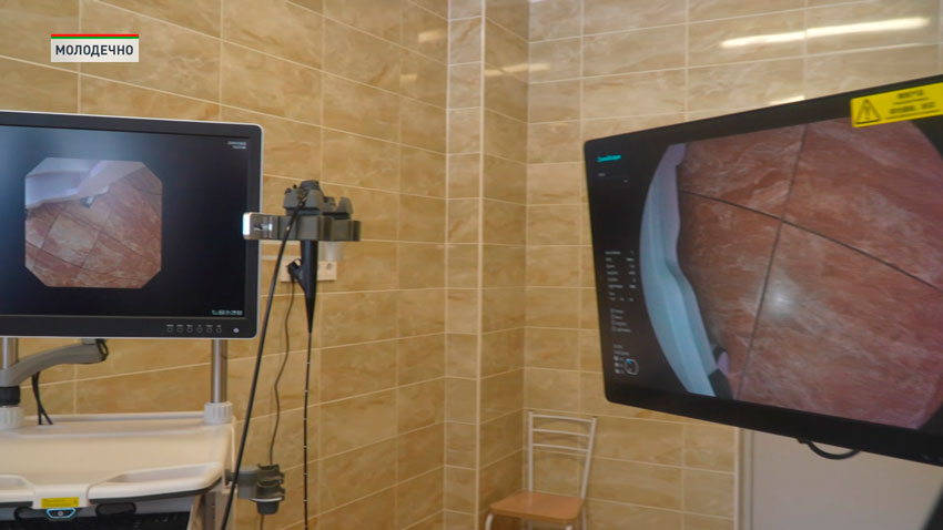 В Молодеченской центральной районной больнице появилась новая аппаратура