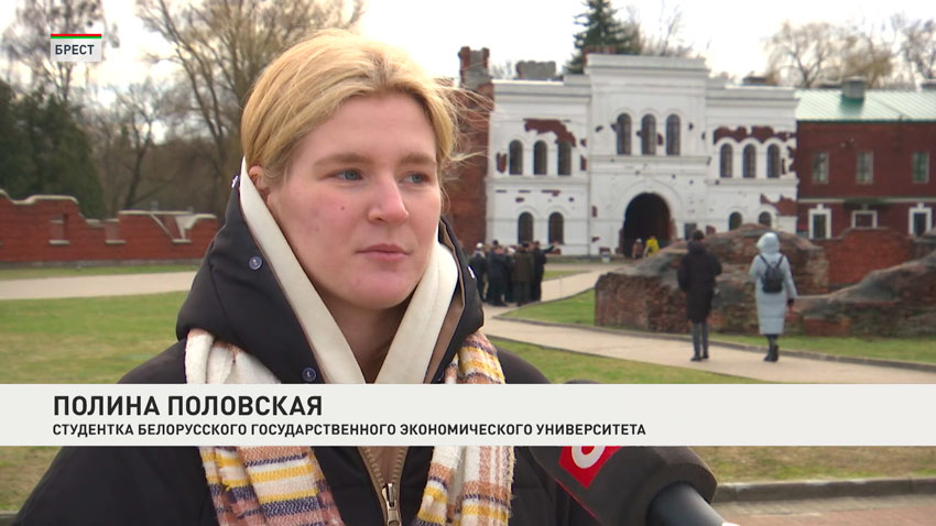 Брест молодежная столица