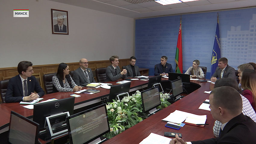 Молодежный парламент