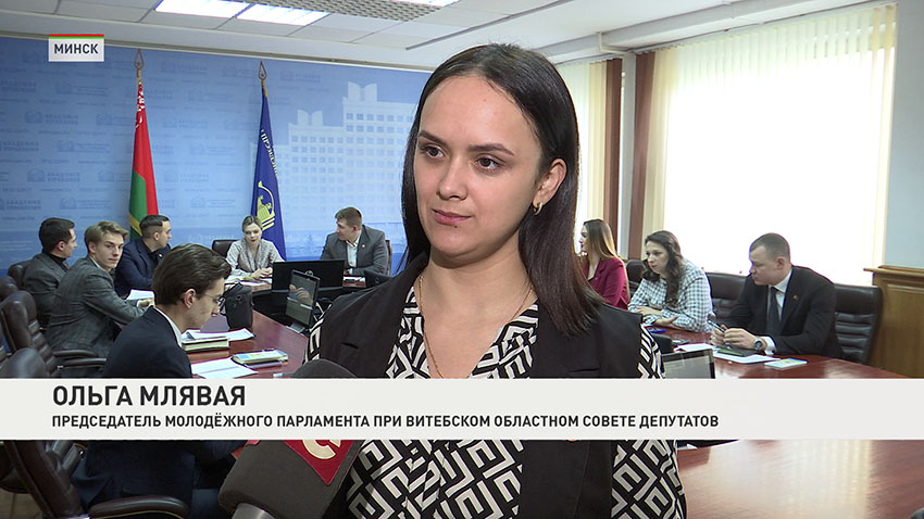 Ольга Млявая