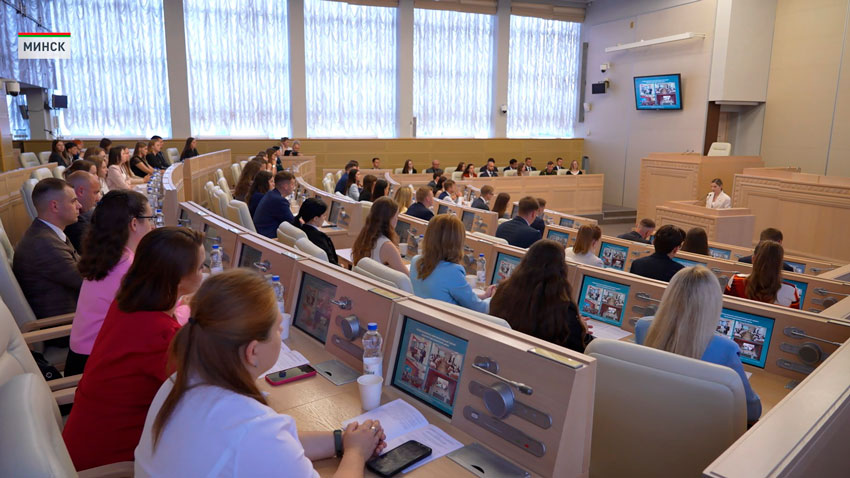 Молодежный парламент