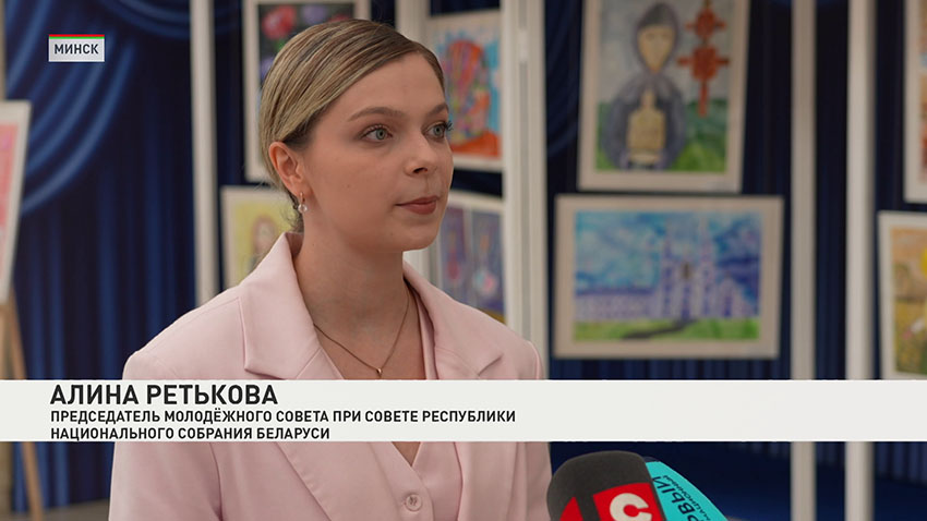 Алина Ретькова