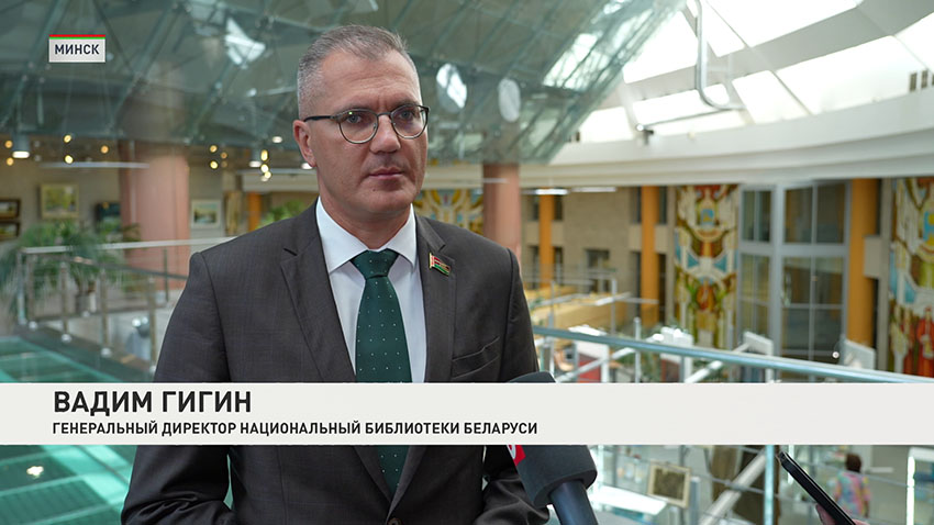 Молодые специалисты