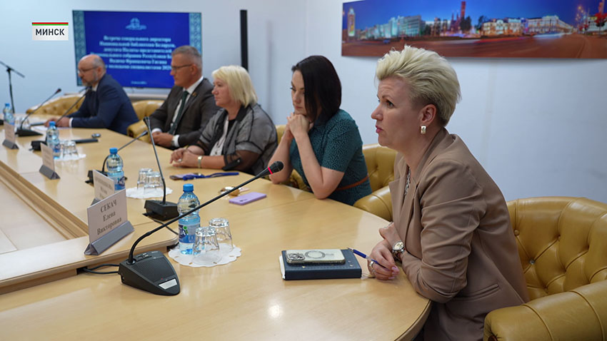Молодые специалисты