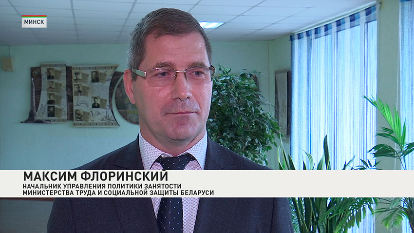 Максим Флоринский
