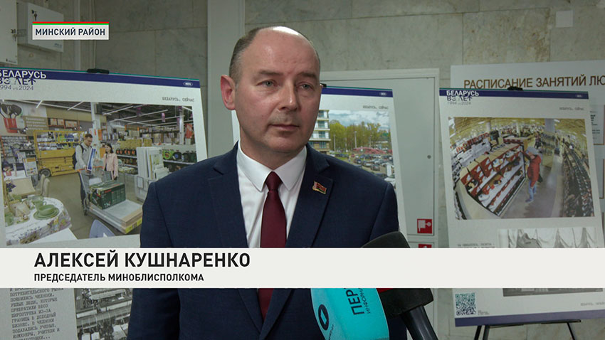 Алексей Кушаренко