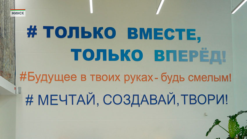 Развитие молодёжного парламентаризма обсудили депутаты и активисты из 7 государств на форуме в Минске