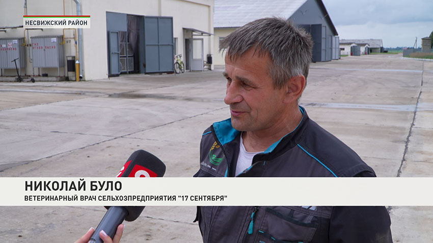 Николай Було