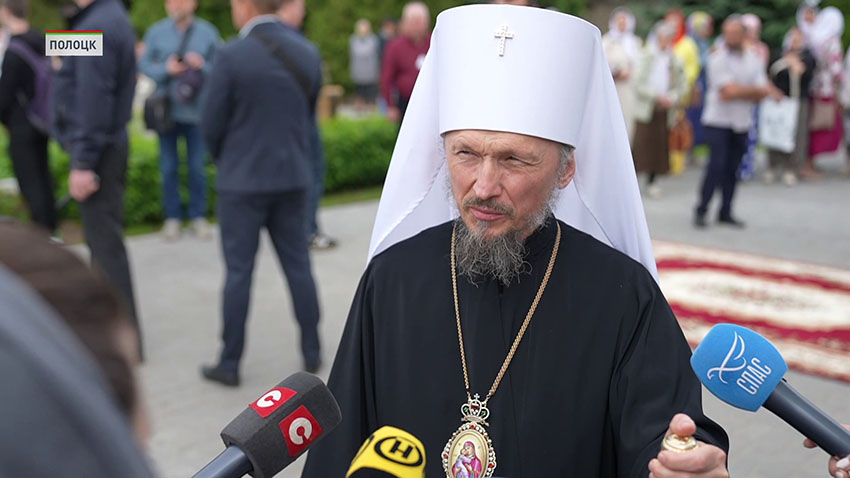 900 лет