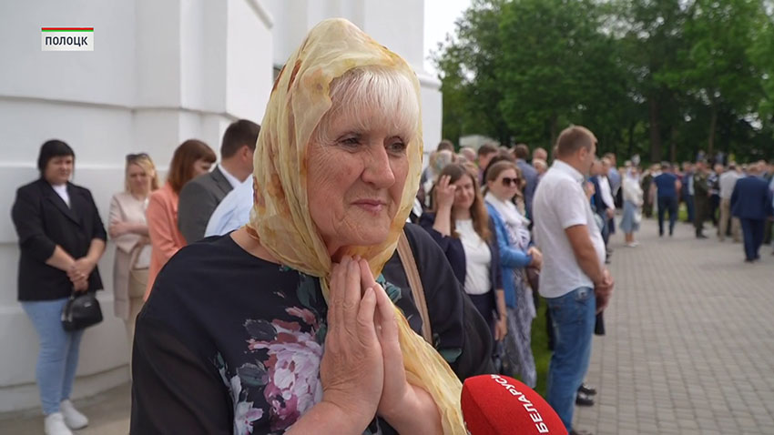 900 лет