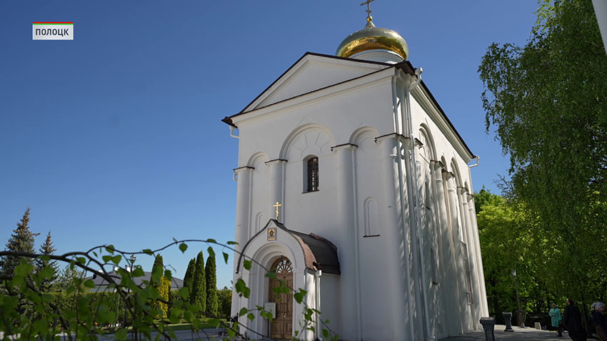900 лет