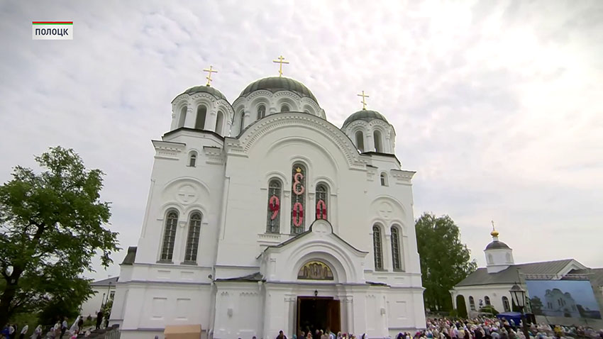 900 лет