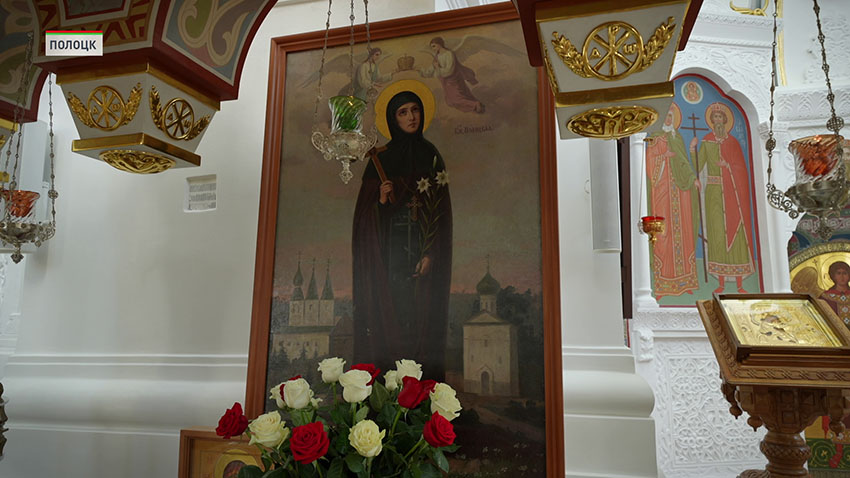 900 лет