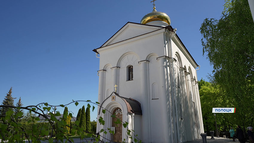 Монастырь