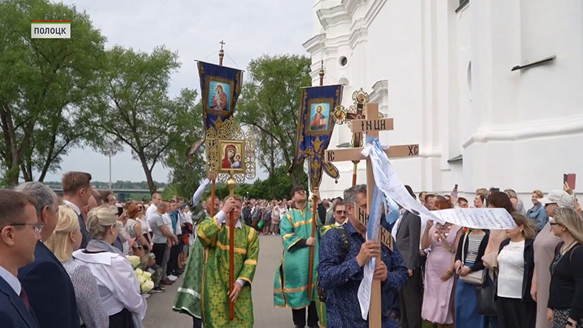 900 лет