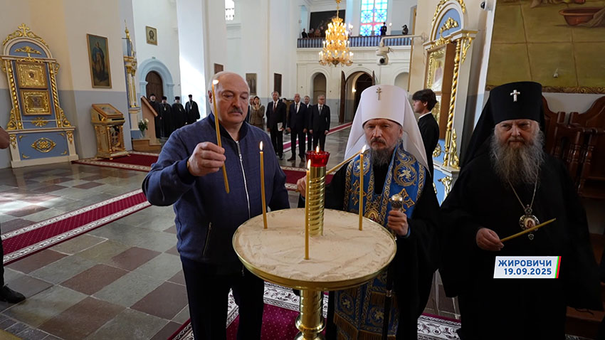 Александр Лукашенко