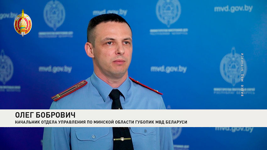 Олег Бобрович
